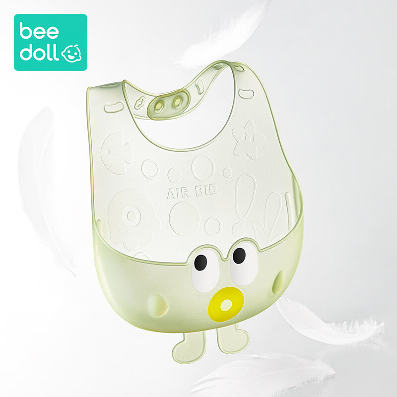 beedoll蓓兜寶寶吃飯圍兜硅膠防水嬰兒圍嘴兒童輔食飯兜口水防臟超軟兜兜 【空氣圍兜】-海藻綠