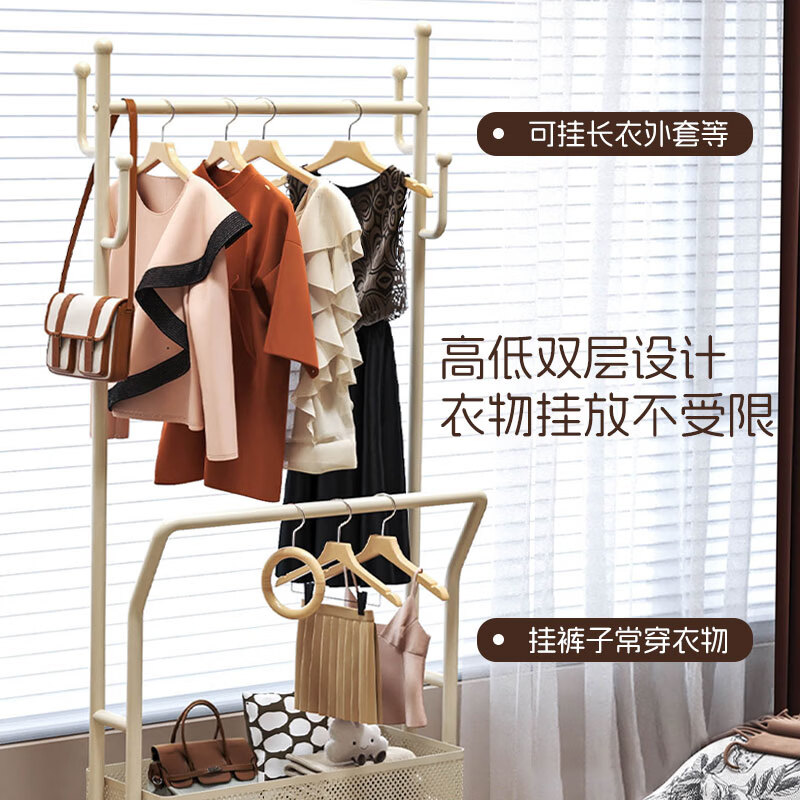 朱小姐的店卧室挂衣架可移动落地衣架家用衣帽架多功能衣服架子收纳架 【白色升级款-双层带置物篮】100*180cm