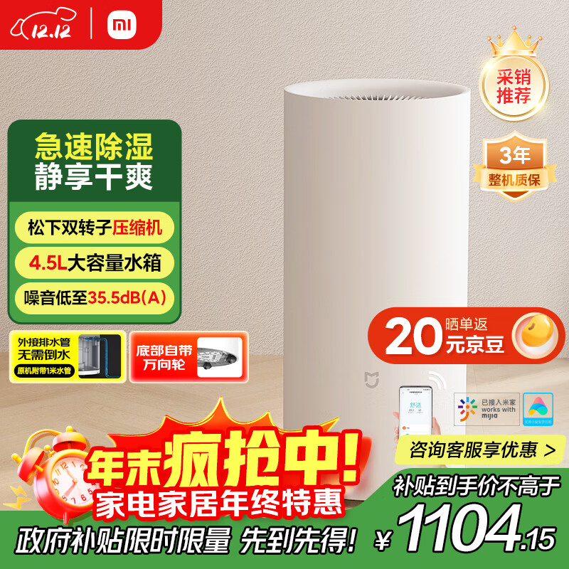 ׼ҡYU7᡿С׳ʪóʪճʪ22L5ؽ»CSJ0122DM 765Ԫ