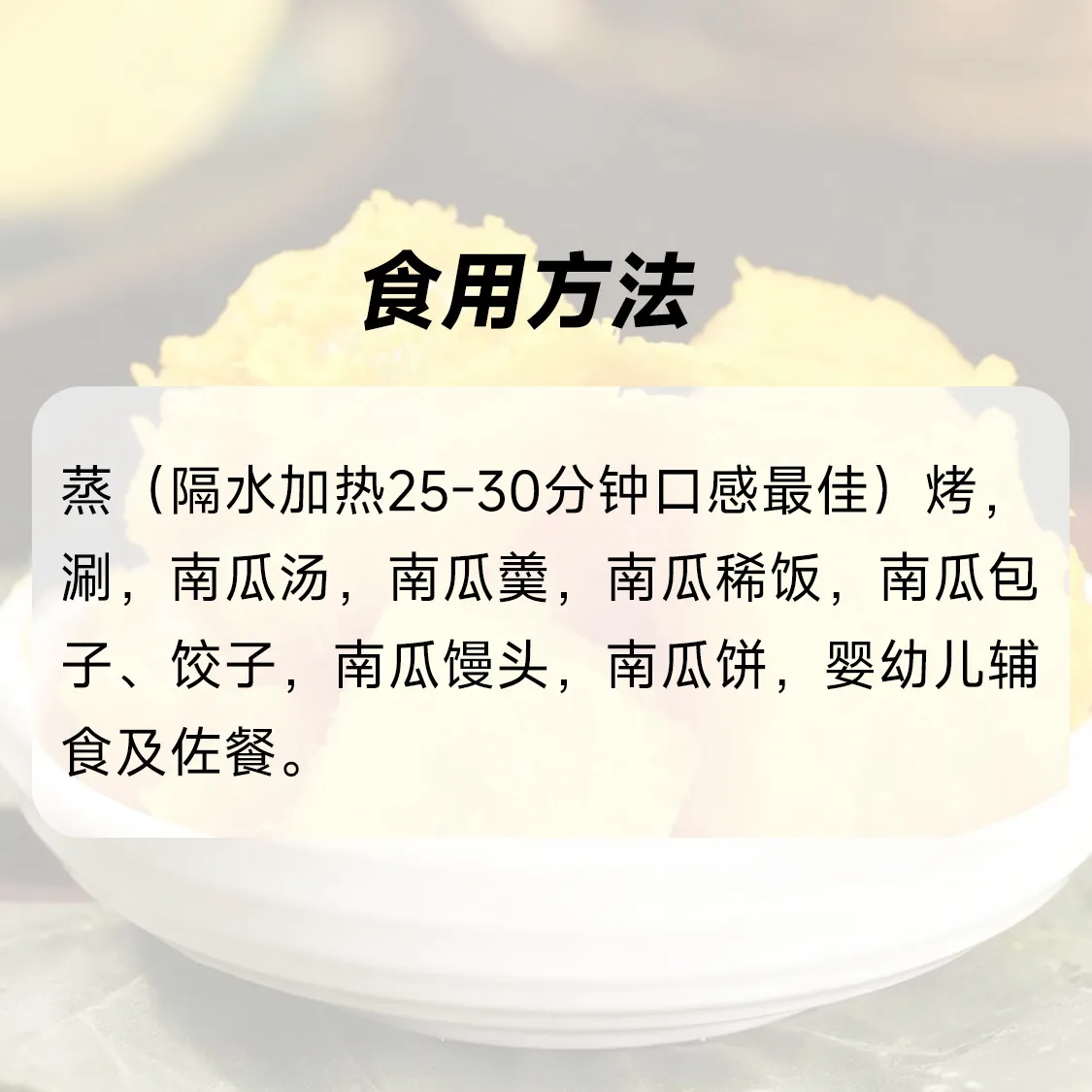 新疆贵族南瓜丑瓜非转基因贵妃南瓜南瓜瓜王软糯甜面老瓜 净重2斤体验装