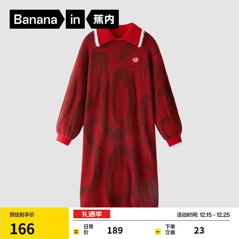 ���ں�ɫ�ƻ����쾴һ����5ϵŮʿ����޷���˯ȹ��ɫ�������������� ��ŮʿԲ�졿���˺� XL 94.5Ԫ