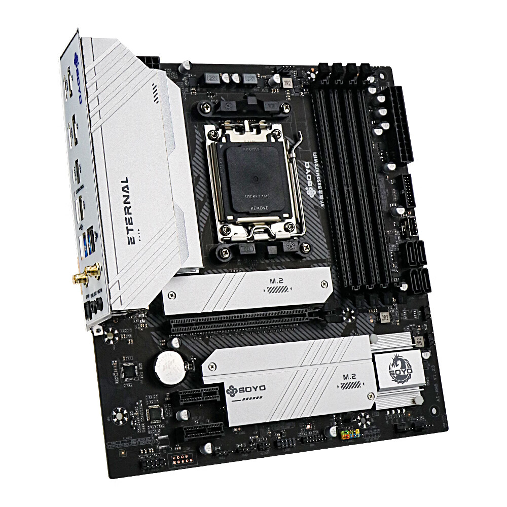 梅捷 B850 SY M WIFI DDR5 图 9