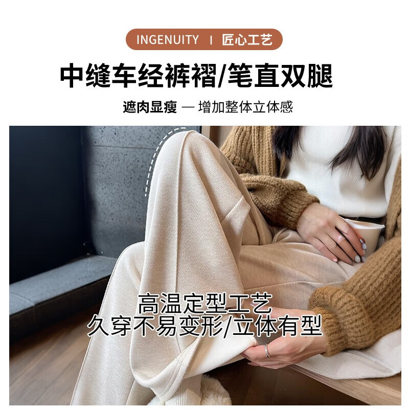 俞兆林人字纹毛呢阔腿裤子女2025年秋冬季新款高腰垂感宽松直筒休闲裤子 黑灰色 【高腰垂感显瘦】 XL 【推荐130-145斤】