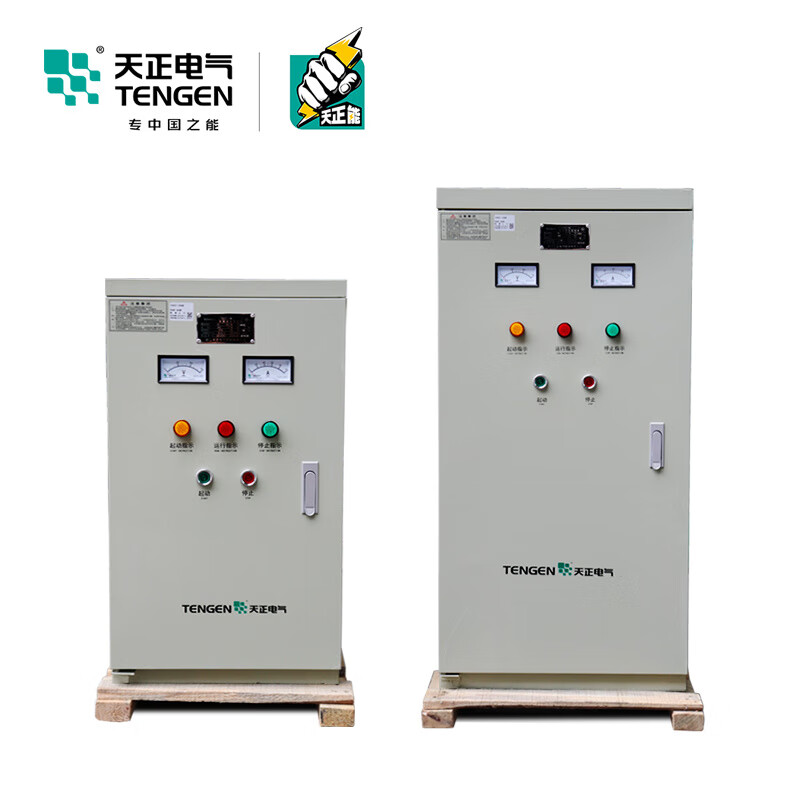 天正電氣（TENGEN）自耦降壓電動機起動自藕減壓啟動柜箱30/55/75KW160千瓦 TGX01-18.5KW