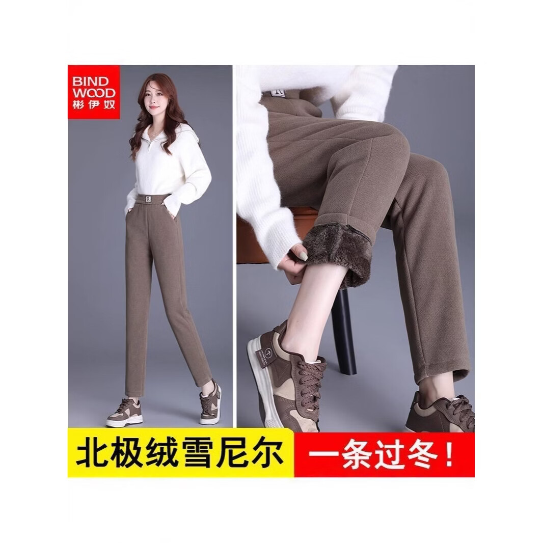 WAMLBN秋冬新加厚妈妈裤高腰弹力休闲裤宽松显瘦直筒裤女长裤加绒 黑色【加绒加厚】 3XL 【115-130斤】