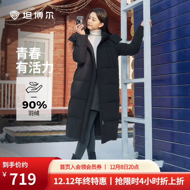 ̹2025¿аٴжñӺů޷Ůʱм ɫ XS (155) 105 609Ԫ