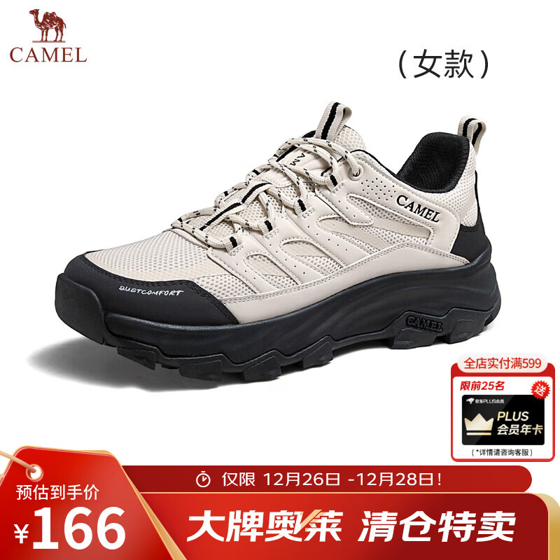 ���գ�CAMEL����Ь ���ļ��¿���ӯ���ʱ��Ь����͸��ͽ�������˶�Ь�л�Ա G24A342602 ��/�������� Ů 39 116Ԫ(���ʰ�������ʽ��������ů�������ǳ��ô�