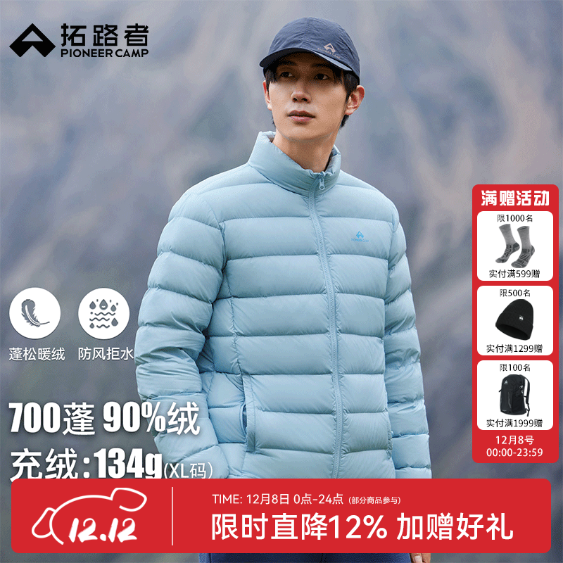 ·߼Ӻ޷ڵлѼ޷Ůů90 -п XL