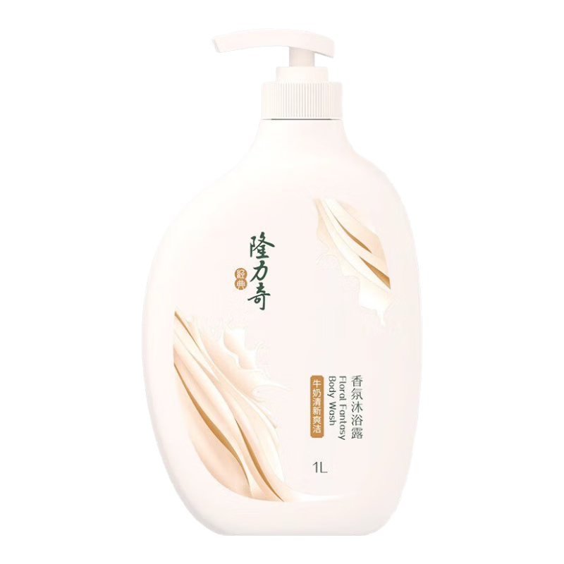 隆力奇花之語香氛沐浴露男女留香沐浴乳清潔大瓶裝1L家庭裝 牛奶香氛沐浴露1L