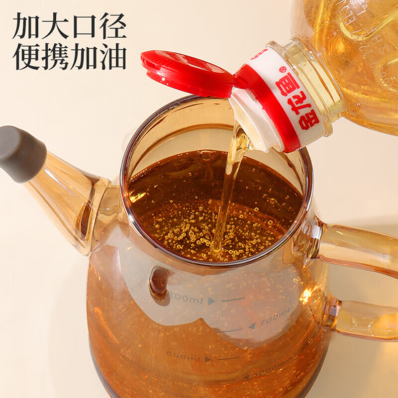 安扣玻璃油壶家用厨房不挂油耐高温油瓶大容量酱油醋调料瓶密封油罐壶 【不滴不挂/耐高温】透明600ml