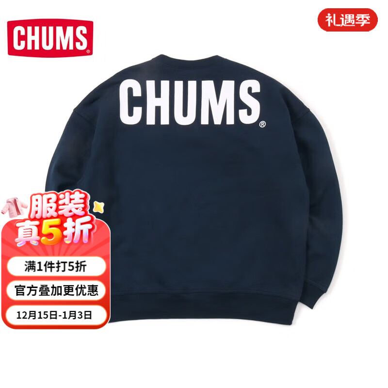 CHUMS洽洽鸟潮流户外休闲男女同款棉质印花圆领卫衣休闲衣CH00-1361 蓝色N001 M
