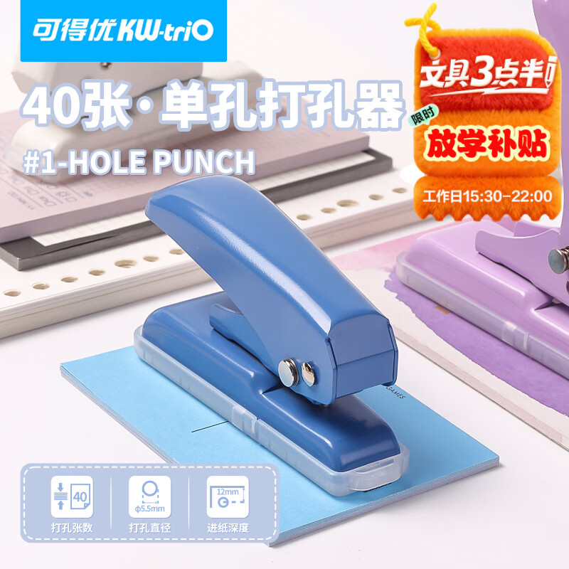 �ɵ���40ҳ���״�׻�С�����п�������򶴻�װ����������	 12.32Ԫ