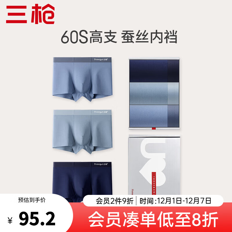 ǹ ʿ֧60֧80֧ڿ3Ա19.9 19.9Ԫ