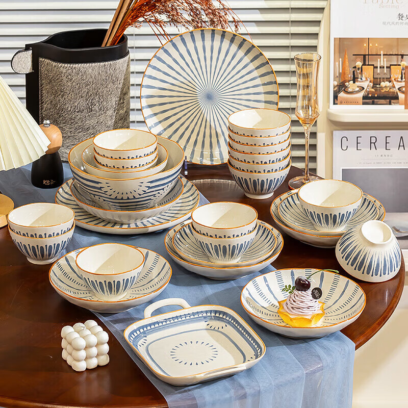 器树日式陶瓷碗碟套装家用2025新款釉下彩陶瓷餐具套装乔迁日式新居 【无礼盒简装】2人食 9件套 破损包赔