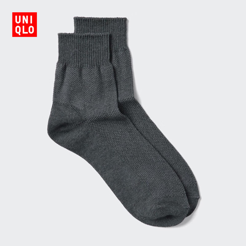 优衣库男装袜子26春夏新款485006 08 深灰色 S /M/25～27 cm