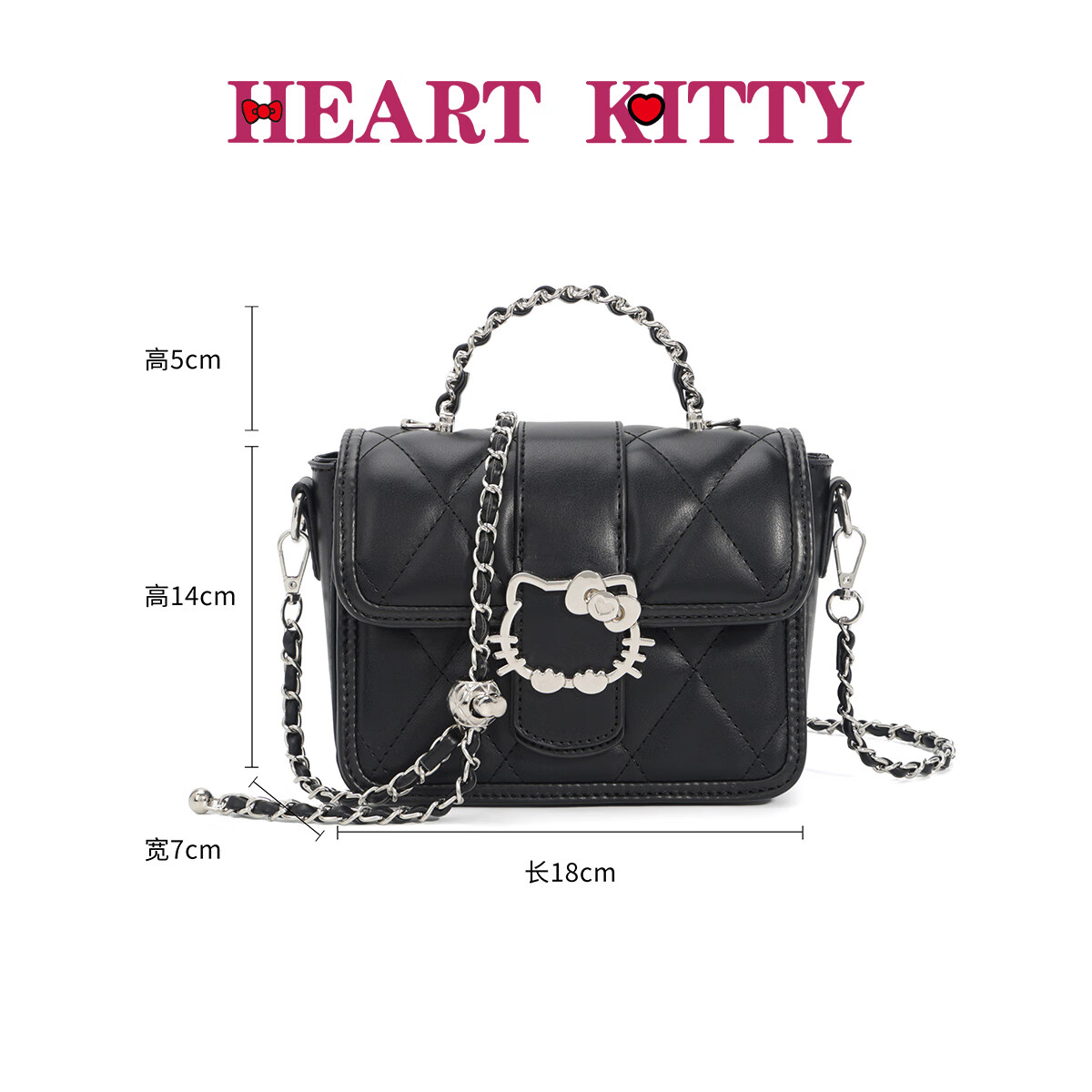 HEART KITTY高颜值小方包女士高级感斜挎包小香风手提单肩链条包包生日礼物包 6603黑色
