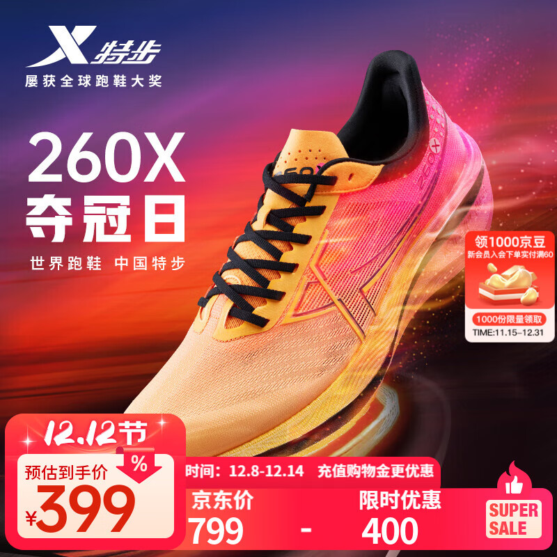 ز260Xѵ汸ܲЬЬ͸ӯѵӯ˶ЬŮ ۸̳/Ȼɫ/ӫȺ-- 41