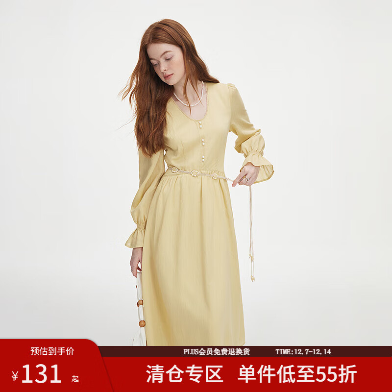 范思蓝恩秋季法式花边U领连衣裙女秋装2024新款优雅气质编织绳收腰长裙女 淡奶油黄 S