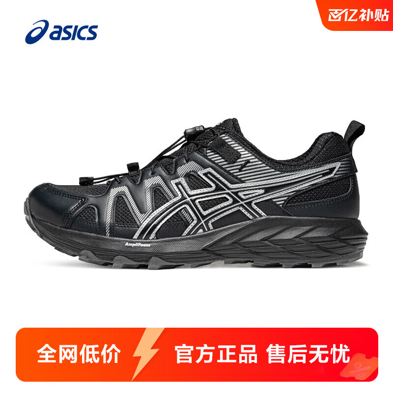 ���ڲ�������ɪʿ��asics��ASICS�ܲ�Ь��ЬԽҰ��ĥ��Ь͸���˶�Ьץ�� GEL-SONOMA FE ���С���ɫ/��ɫ 40 389Ԫ
