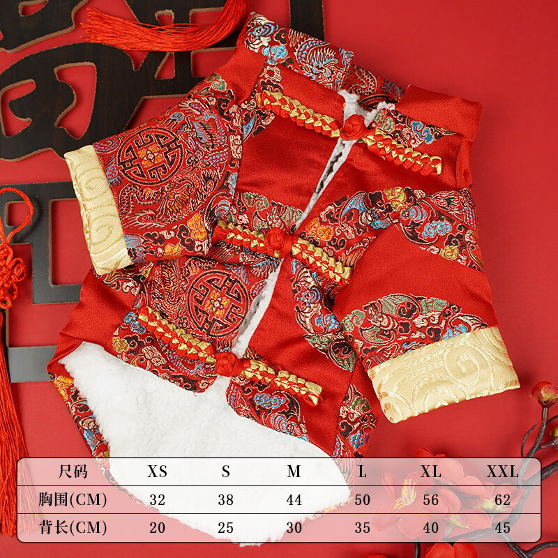 ܻﹷ·ﶬʽ̿װޱů̩СȮ ̿װ XS