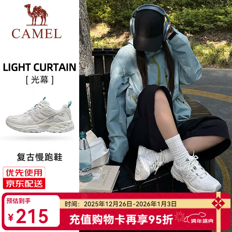 骆驼（CAMEL）光幕复古慢跑步男鞋缓震休闲女运动鞋子 7007，象牙白/荞麦灰，女 38