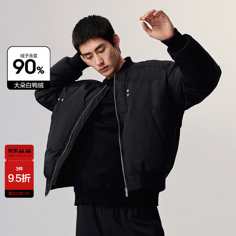 ̫ƽװ ʽԱп޷ж̿ ɫ) S