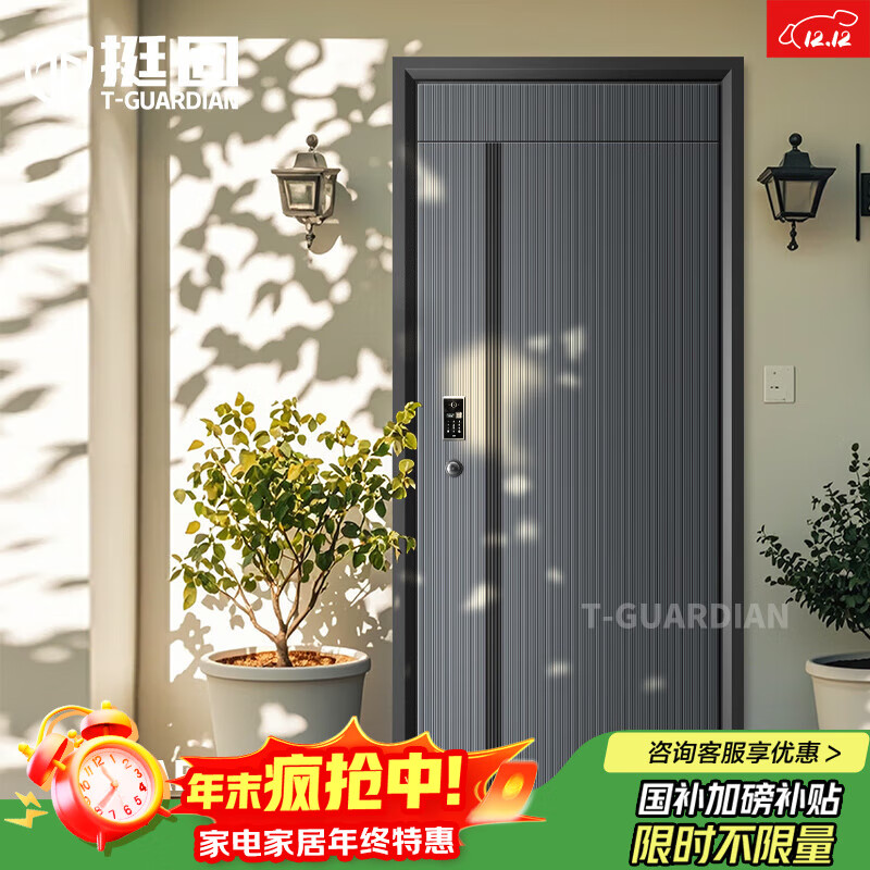 ̳ͦ׼Űȫˮ뻧żӸͷȫ е 2150*1050 2750Ԫ