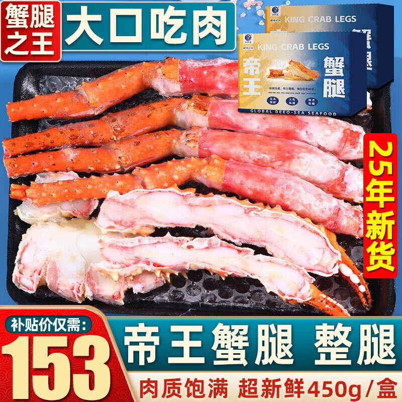 ���ڲ��������ʵ�����зз�� �ʻ��춳����з�� з�����ʴ��з�� ����з����450g/�У����أ� 153Ԫ