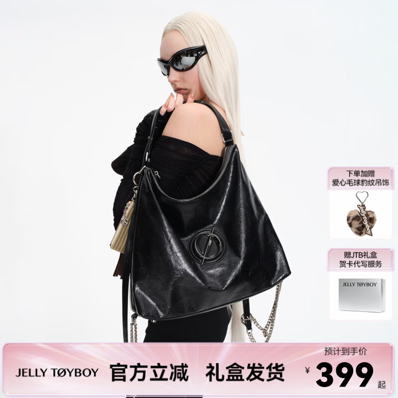 JellyToyboy包包女包JTB漫游包新款小众斜挎单肩包大容量通勤斜挎包 黑色