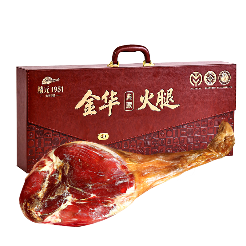 精元正宗金华火腿整腿肉农家腊味切片礼盒企业团购福利礼品 5斤整腿火腿礼盒【奢华皮箱】