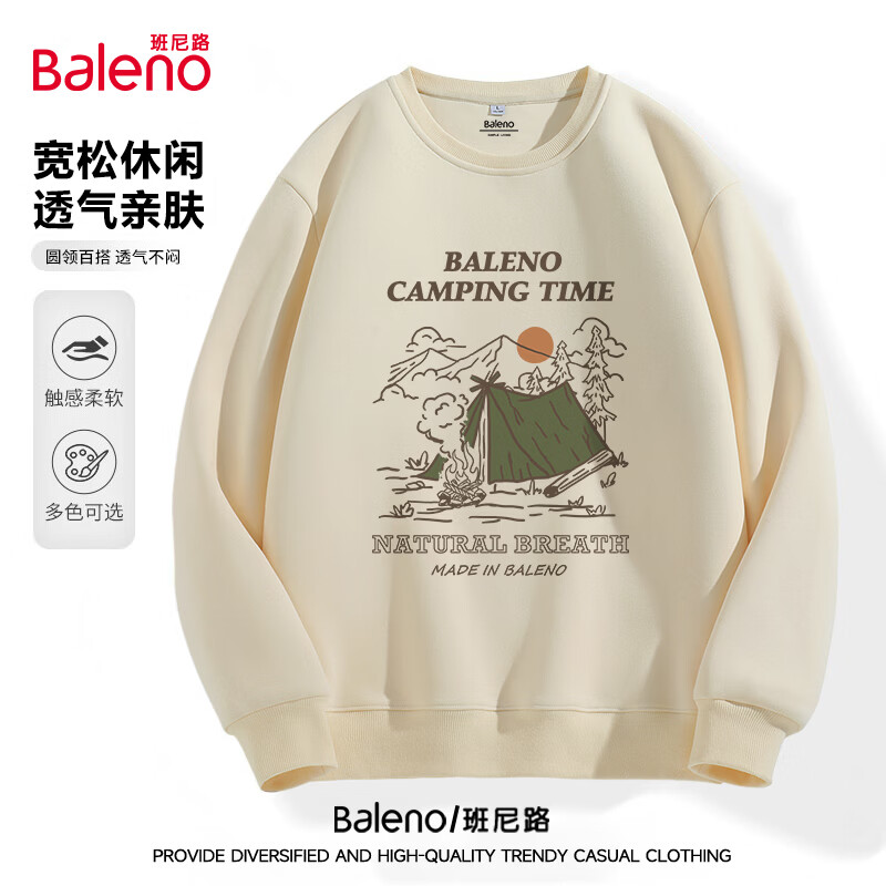 ����·��Baleno���¿�320G�ذ�Բ��������װ���＾���������������ݳ����ٴ������ ���ذ��ޡ�-ǳ��#JPB¶Ӫʱ��D XL 37.4Ԫ