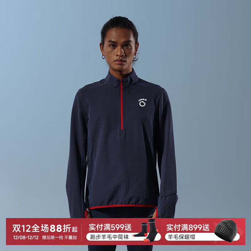 马孔多（macondo）原创单品｜跑步方格外套战术格面料吸湿排汗保暖 夜海蓝 男款 L