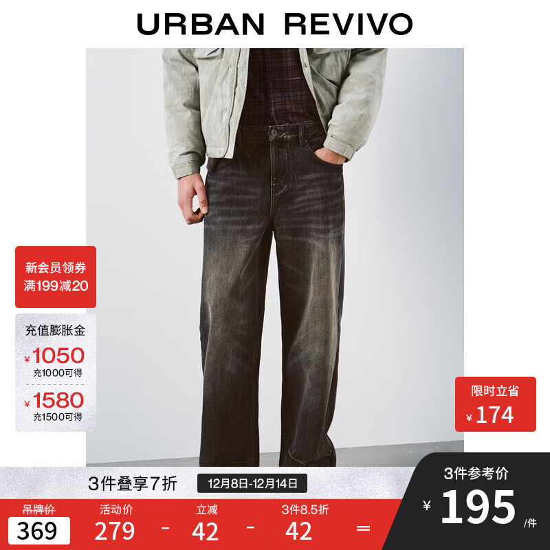 UR2025¿װˮϴţгUUV850042 ɫ 30 142.15Ԫ