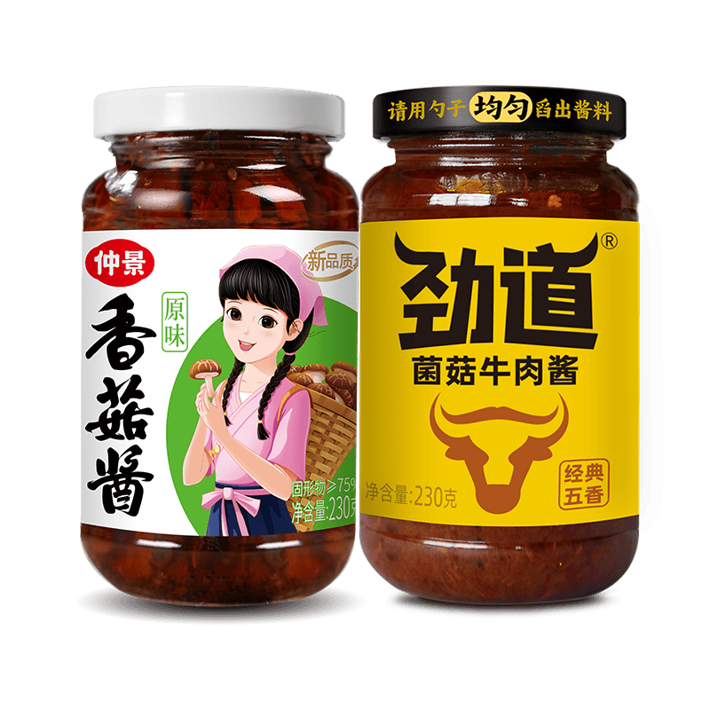 �پ��㹽�����·��������ư跹���潴����Ʒ�ʼ���ͷ�������˵�ζպ�� �����㹽��168g ���ؽ�180g 9.5Ԫ