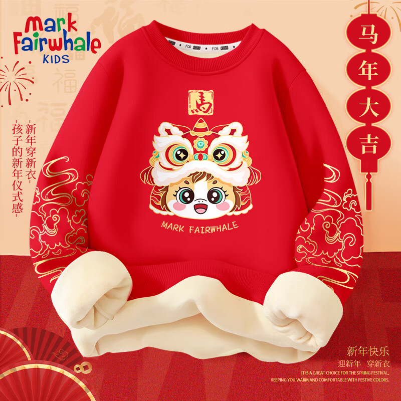 MARK FAIRWHALE˻ͯװ¶¿2025ɫ޼Ӻ __Mʨͷñɫ 130 74.9Ԫ