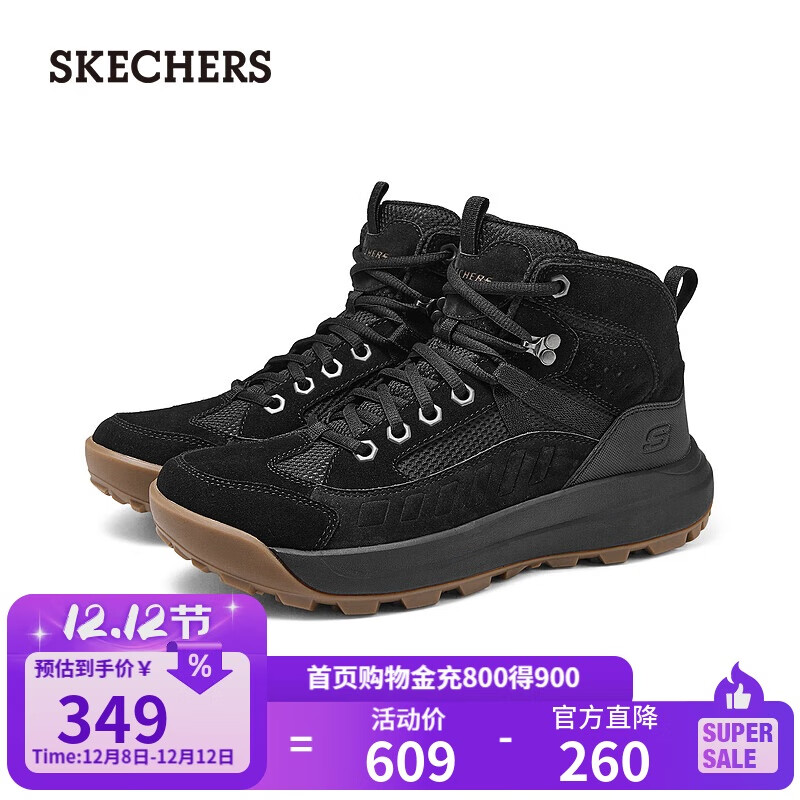 斯凯奇（SKECHERS）男靴冬季保暖高帮鞋厚底防滑户外鞋耐磨雪地靴增高休闲男鞋210898