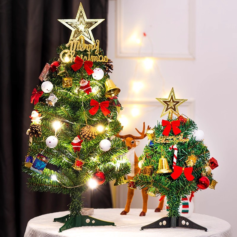 清洁JTT 60cm圣诞树套餐(无灯) 圣诞树套餐摆件