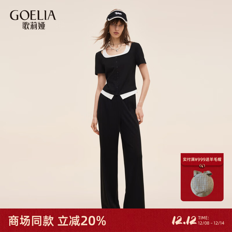 歌莉娅休闲松弛感穿搭套装女夏季2025新款一整套两件套1E7JAC280 00B黑色 M
