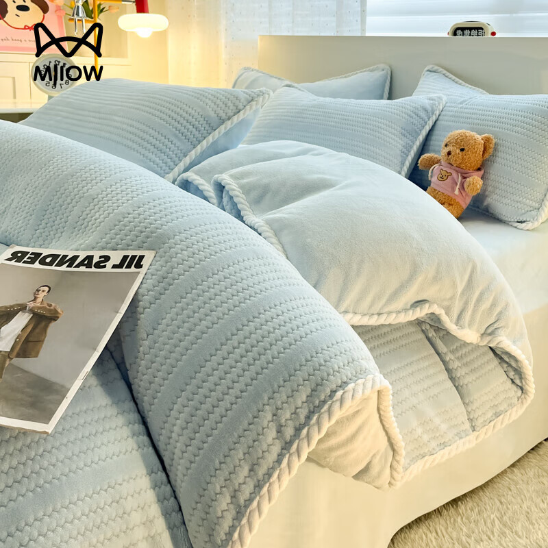 猫人（MiiOW）牛奶绒床上四件套 冬季加厚保暖提花被套床单床笠单双人床品 提花-碧落【亲肤细腻保暖舒适】 0.9/1.2 床单款 三件套（被套150*200）