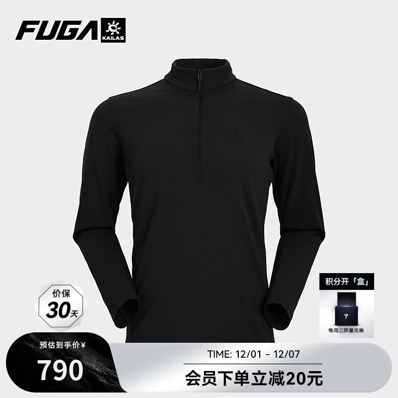 KAILAS FUGA˶ů͸־ë칦ܳTп  M 770Ԫ