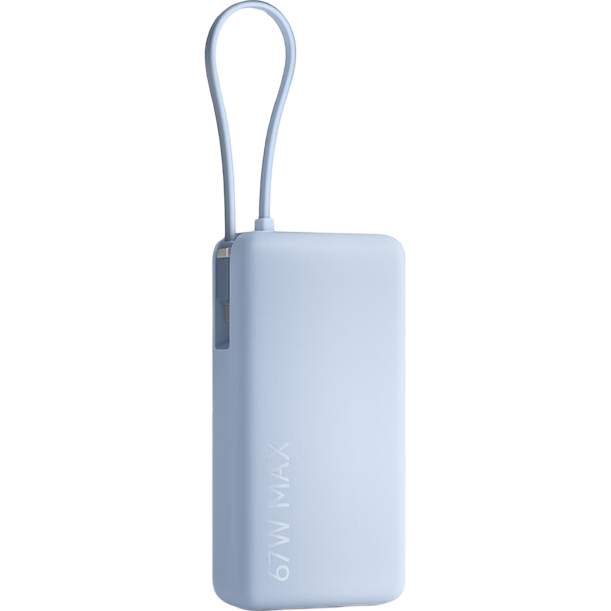 С�ף�MI����3C��֤���Դ��߳�籦 20000 67W ���Ϸɻ�/�� �ɳ��ֻ�ƽ��ʼǱ����� iPhone��׿���� ǳ��ɫ 157.52Ԫ