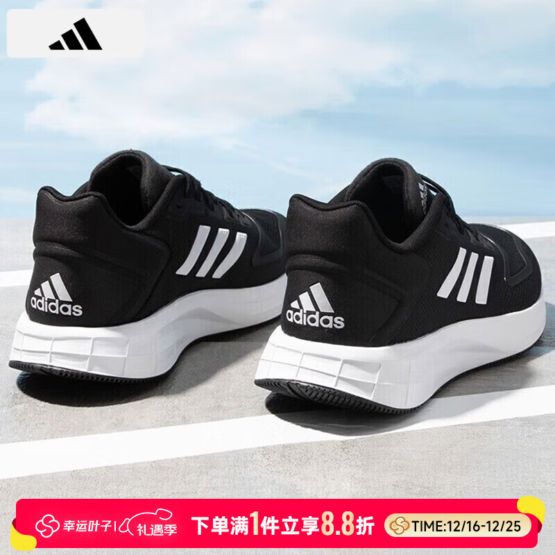 阿迪达斯（adidas）男鞋跑步鞋 25冬季新款缓震轻便夜跑运动鞋网面透气低帮休闲鞋子 【软弹减震】经典黑白/热销款/晒图退10 41 （内长255mm）