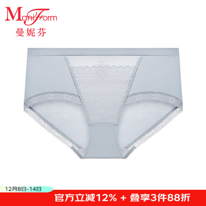 曼妮芬舒柔莫代尔中腰低角裤舒适内裤女士性感蕾丝底裤20612163 030 灰色【花卉蕾丝】 L (165)