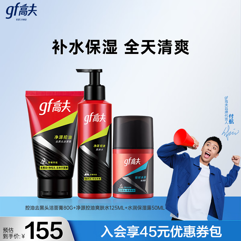 ߷gfʿװʪͻʥ 3(+ˮ+) 39Ԫ