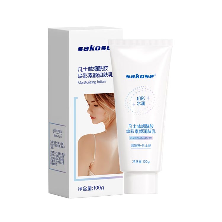 ���ڲ�����sakose��ʿ����������������˪100g ���������������Ȼ������ɫ���Ƥ 14.9Ԫ