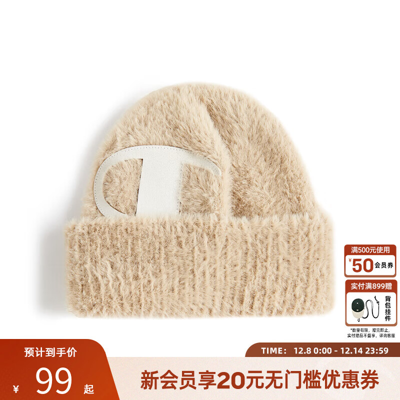 Champion冠军针织帽 女毛线帽男 情侣毛绒冬季新款时尚保暖显脸小 卡其色 均码