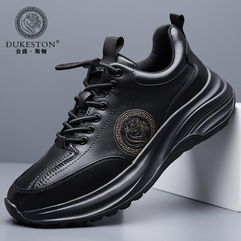 公爵斯顿 DUKESTON轻奢男鞋牛皮高品质小白鞋运动休闲鞋舒适套脚跑步鞋 白色 41 标准皮鞋尺码