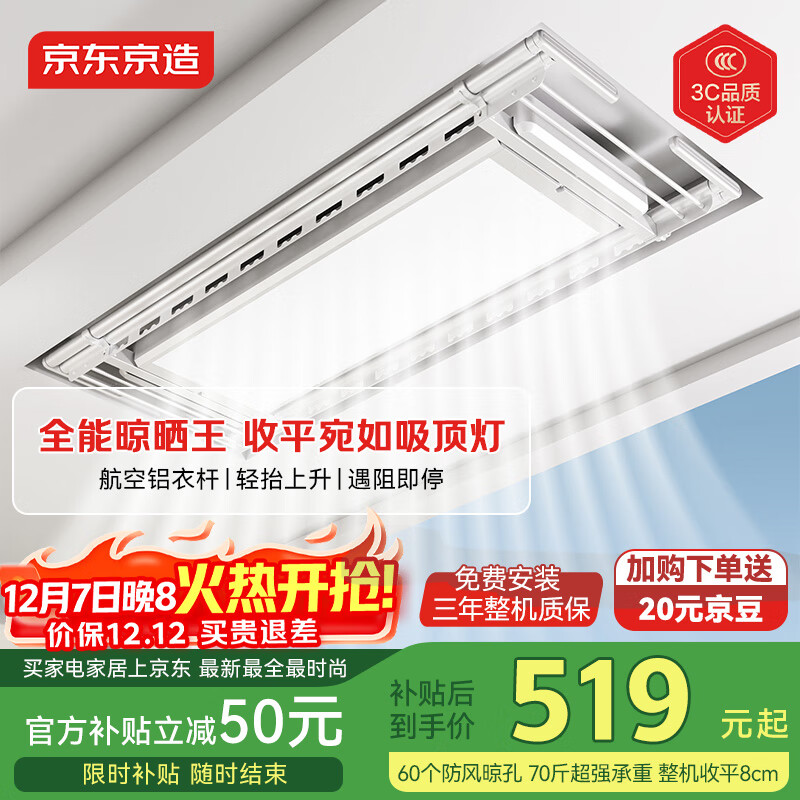 졾ҲM1綯¼ܳ»ĸӤȫ 519Ԫ