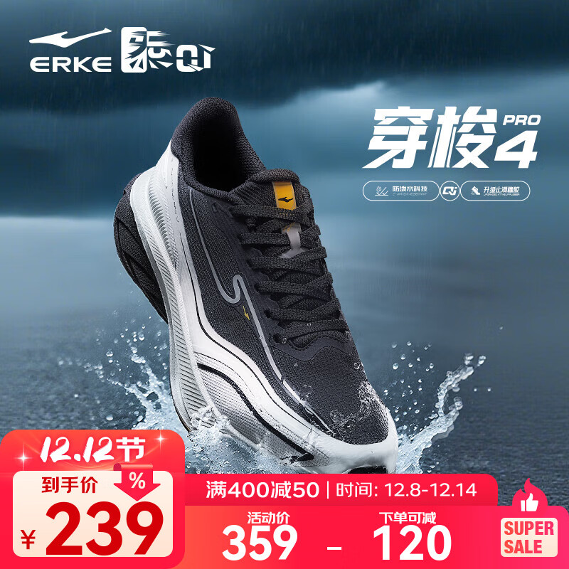 Ƕ˴4proЬ2025＾¿ˮܲЬ˶ЬЬ /ǳ 42 199Ԫ