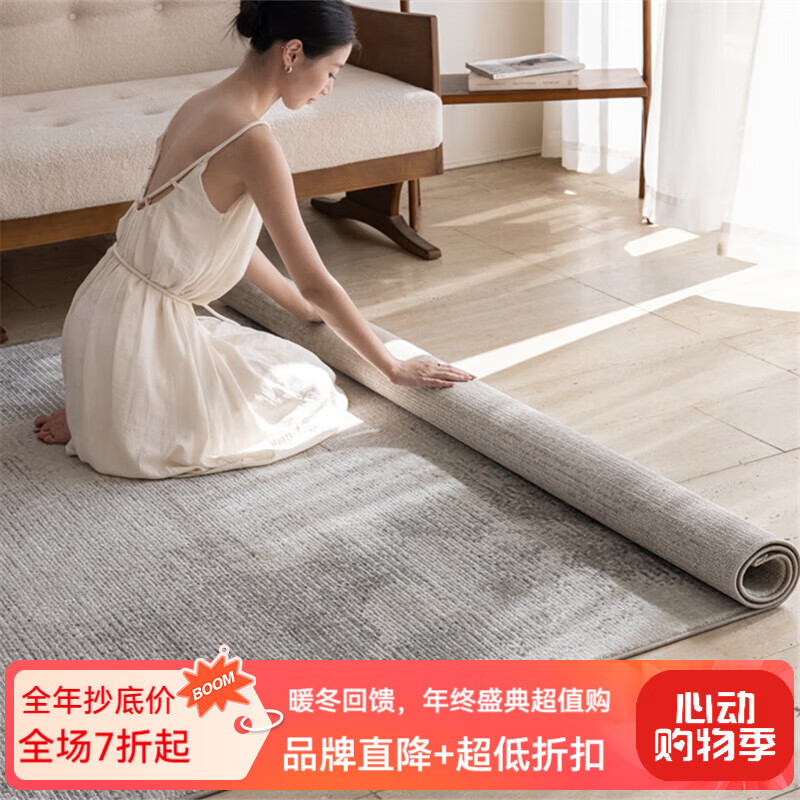 ������ѧ ��ʽ��������ǳ�ҵ�̺�����輸̺ �������̴���̺���ȩ�ô��� SLS-01���ߵ�����ë��Ĳ��ʡ� 1m*1m ����ߴ綨��ÿƽ���۸� 130.6Ԫ